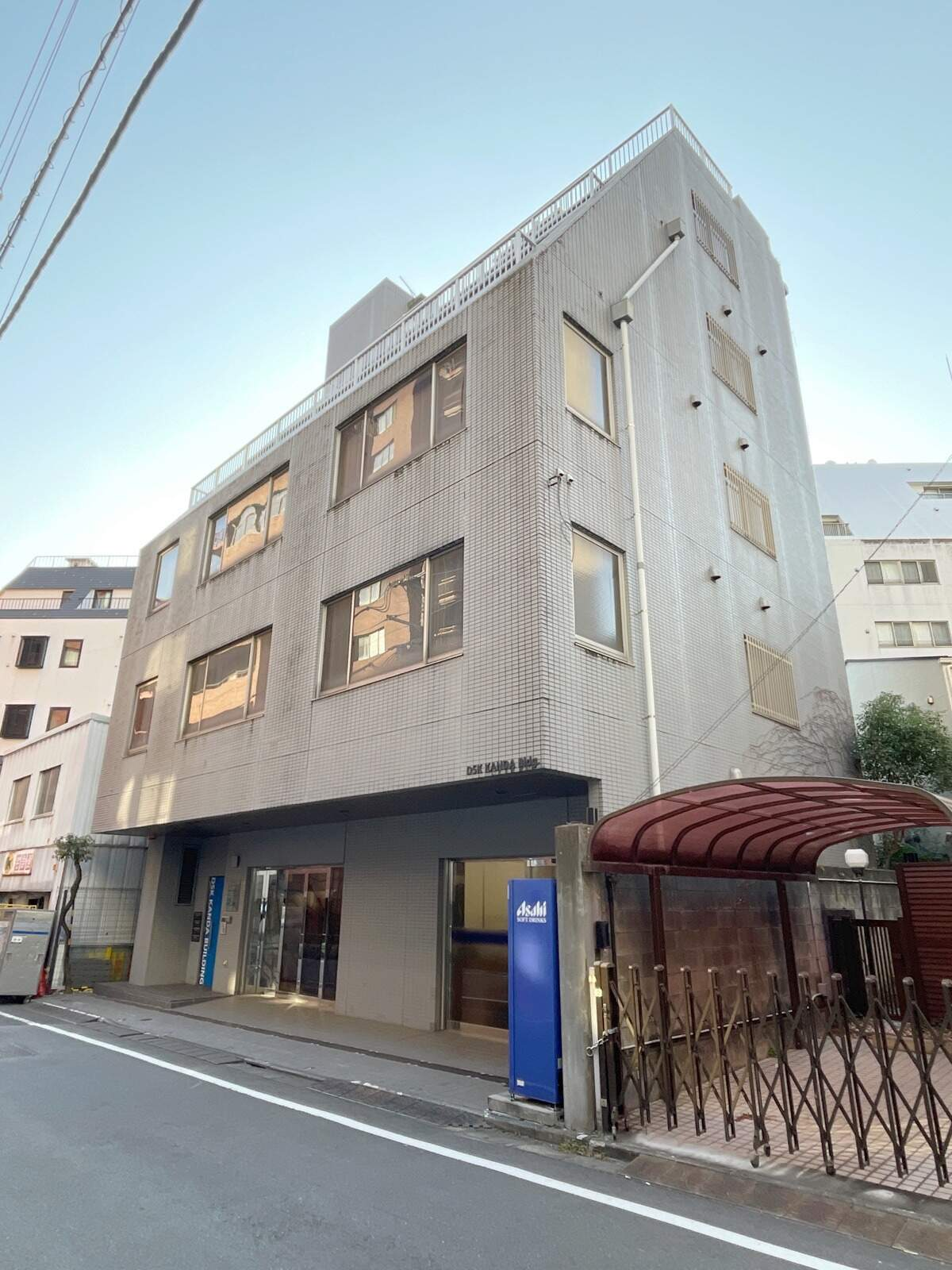 ＤＳＫ神田ビル
