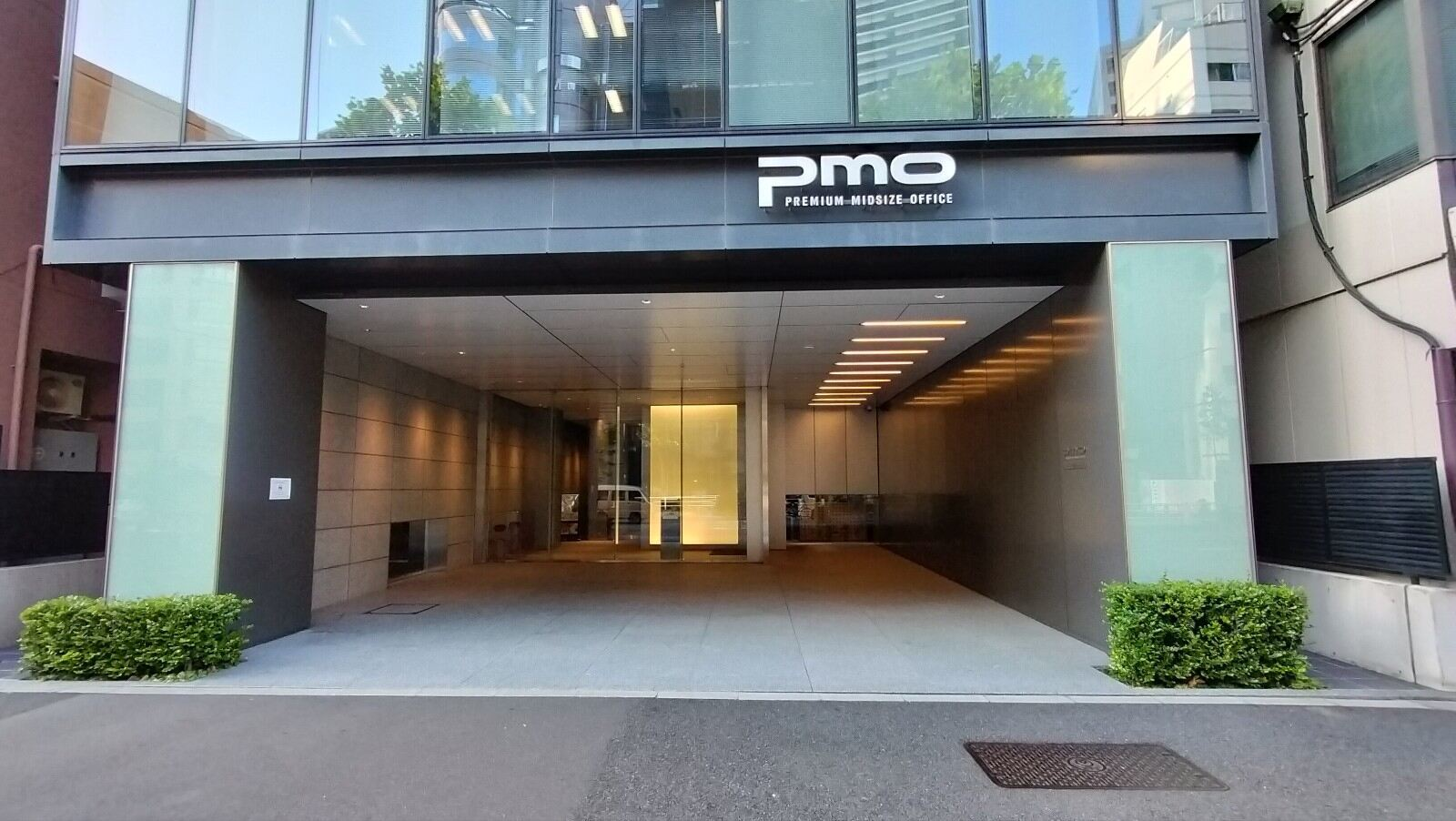 ＰＭＯ神田岩本町