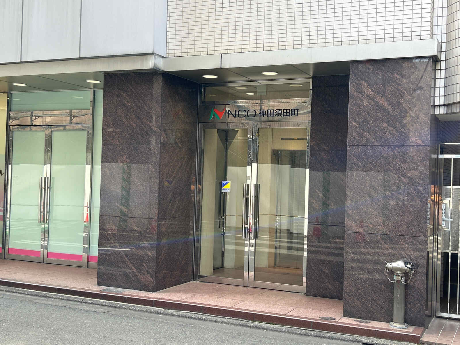 ＮＣＯ神田須田町