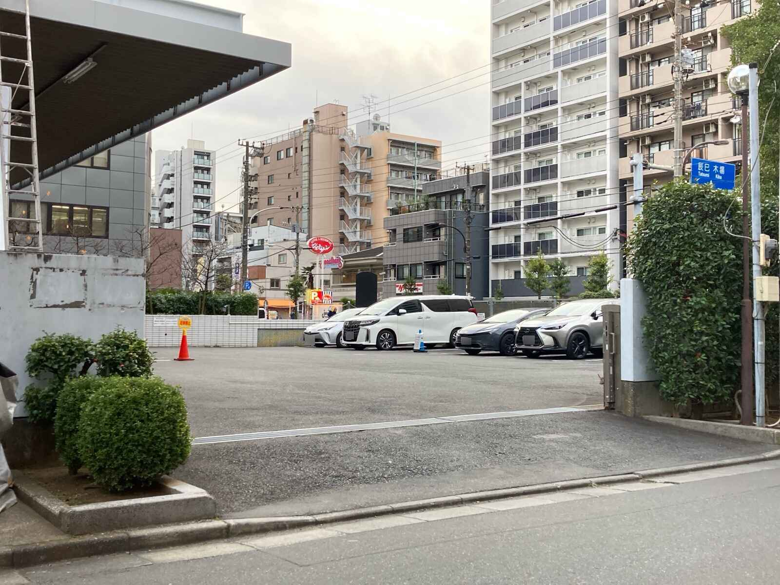 アドン菊川ビル