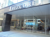 ＢＩＺＣＯＲＥ神保町