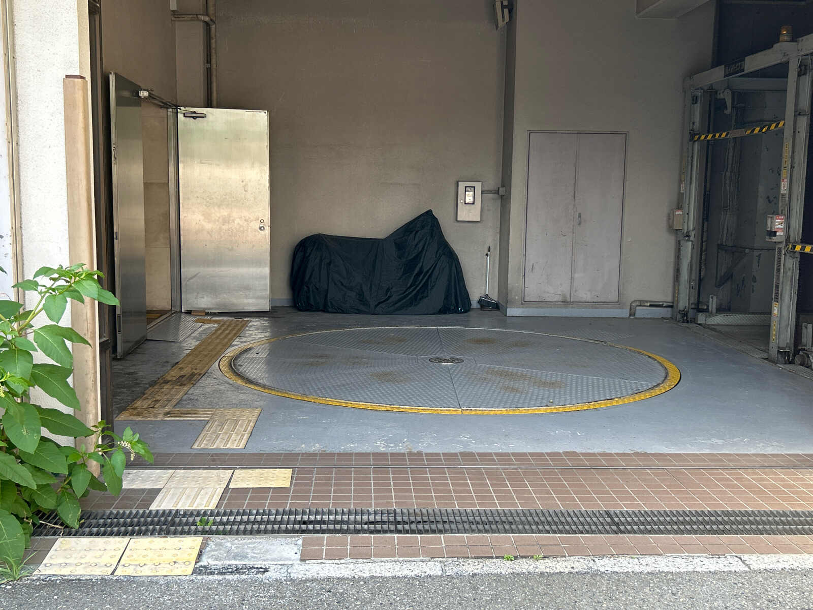 平成本社海岸ビル