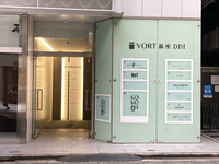 VORT銀座DDI