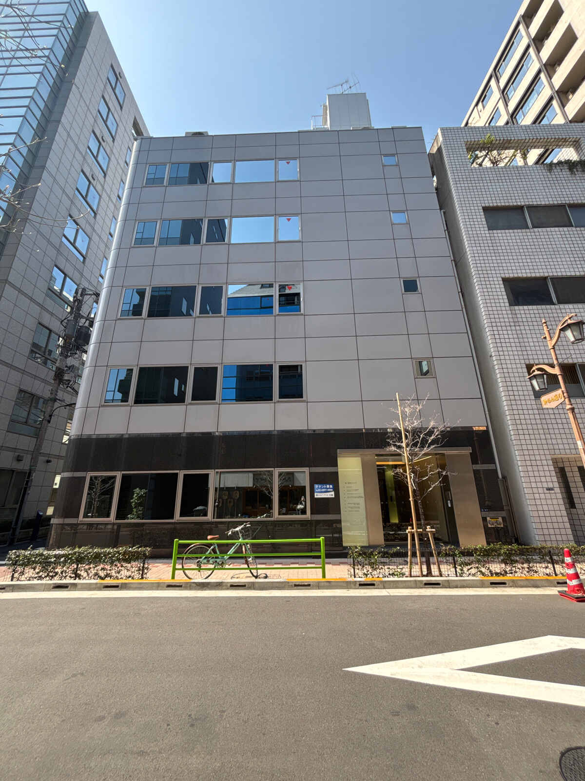 東八重洲プレイス