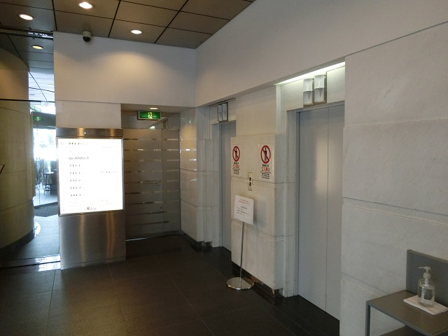 近鉄銀座中央通りビル