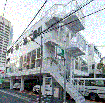 白砂ビル永田町