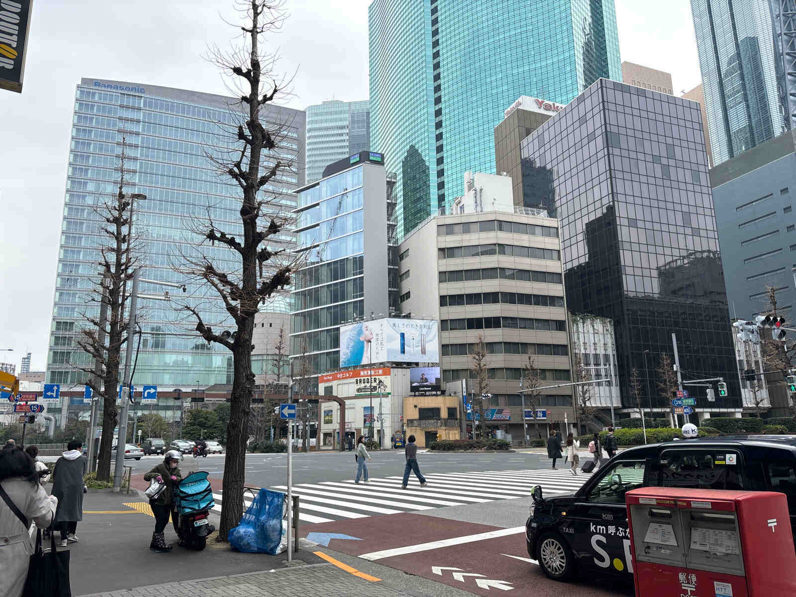 KDX新橋駅前ビル