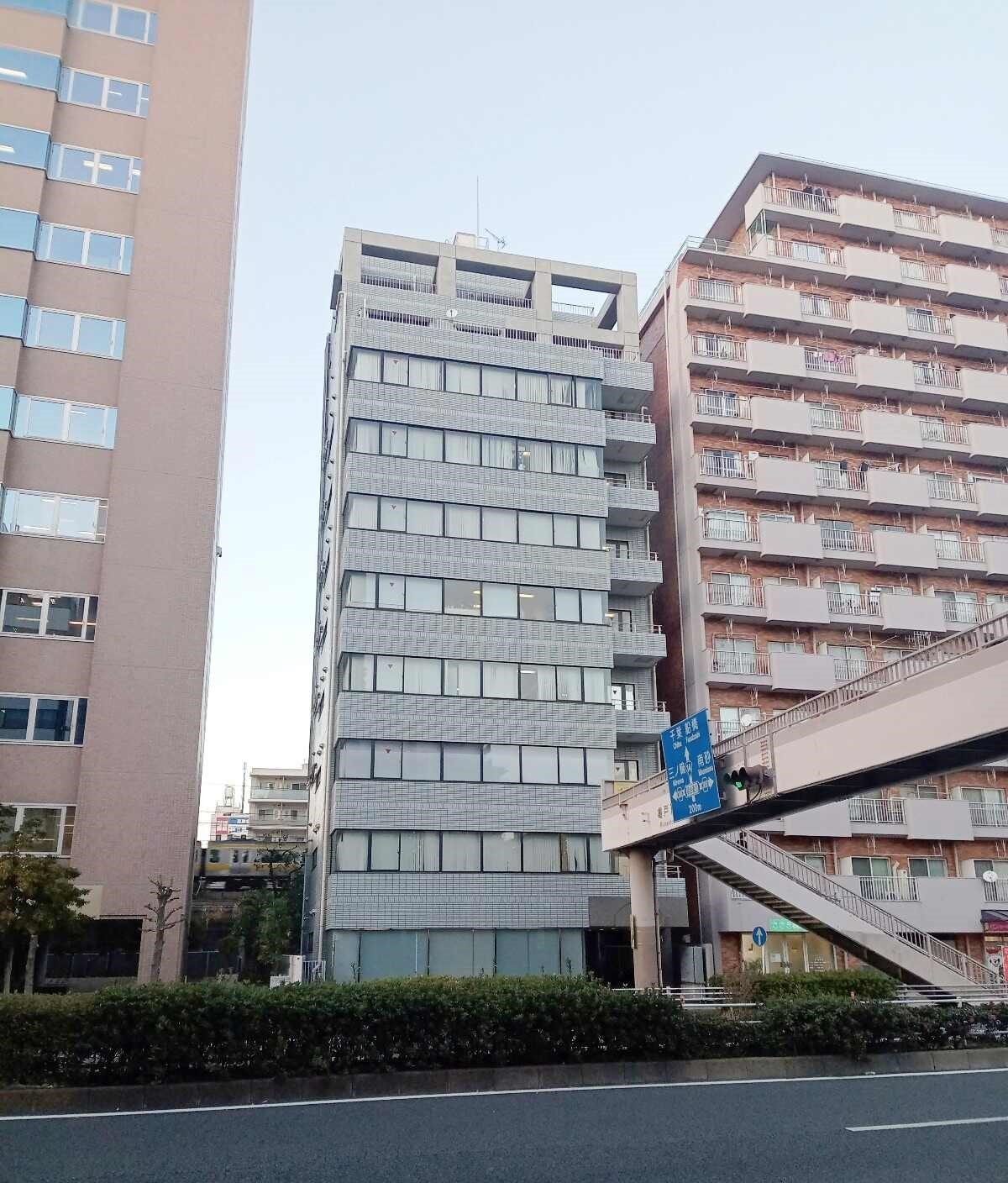 日高ビル