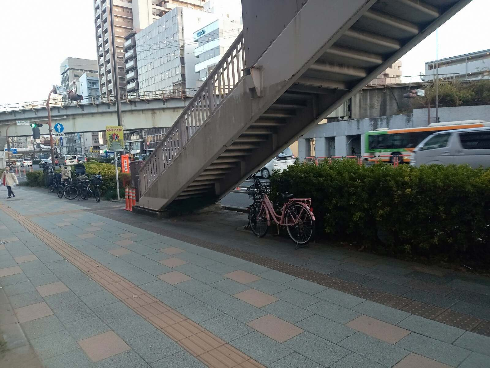 日高ビル
