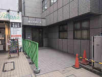 神宮外苑ビル1号館