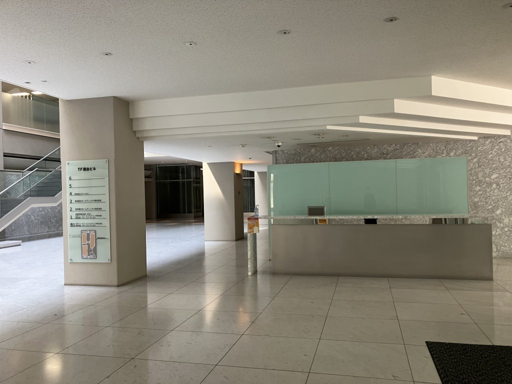 ＴＦ西台ビル