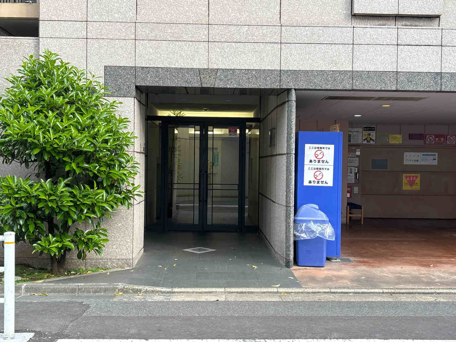 ムルーエ築地ビル