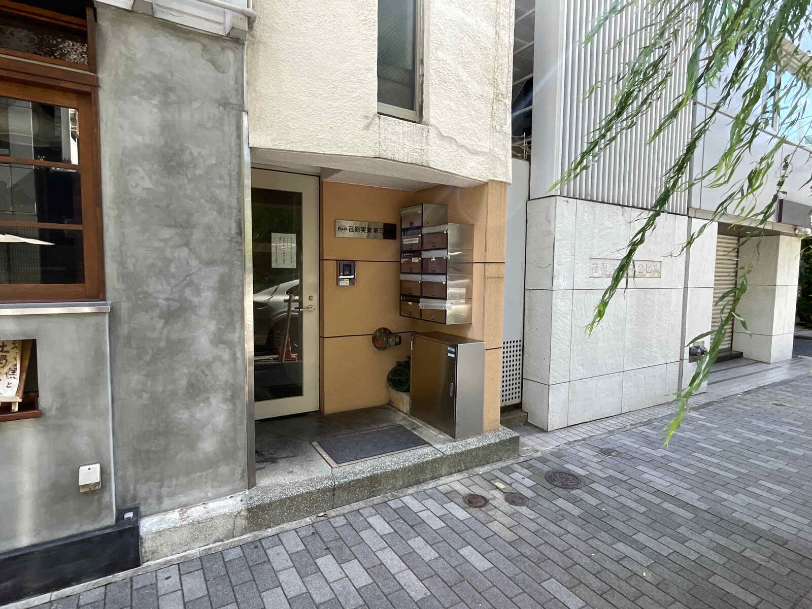 荏原実業第三ビル