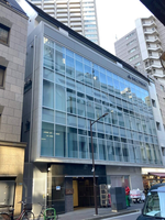 赤坂二丁目ビル