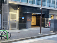 赤坂二丁目ビル