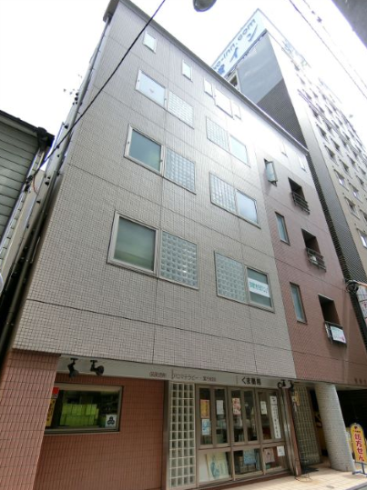 宮田ビル