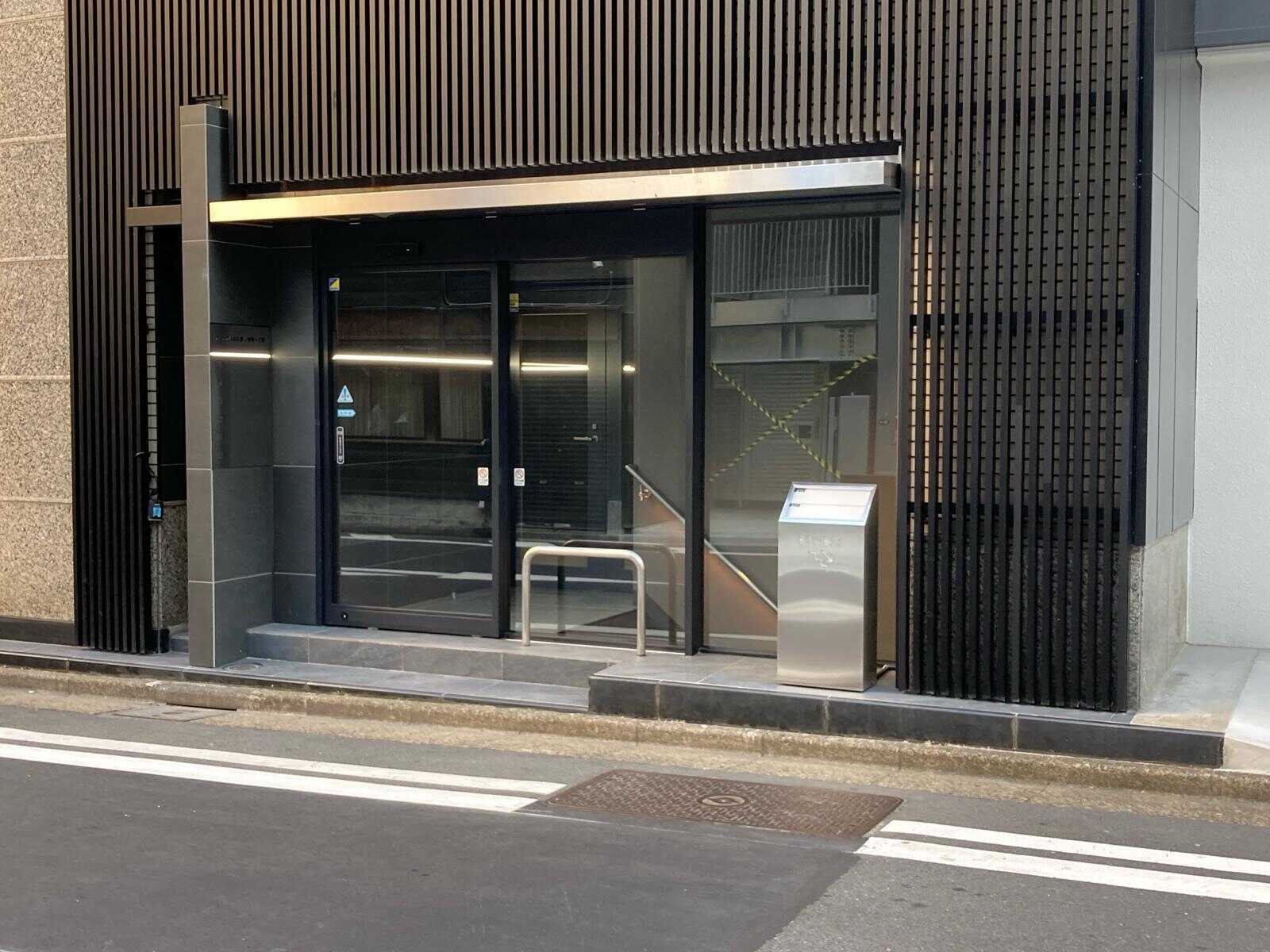 アトリウム日本橋人形町一丁目（旧：人形町北浜ビル）
