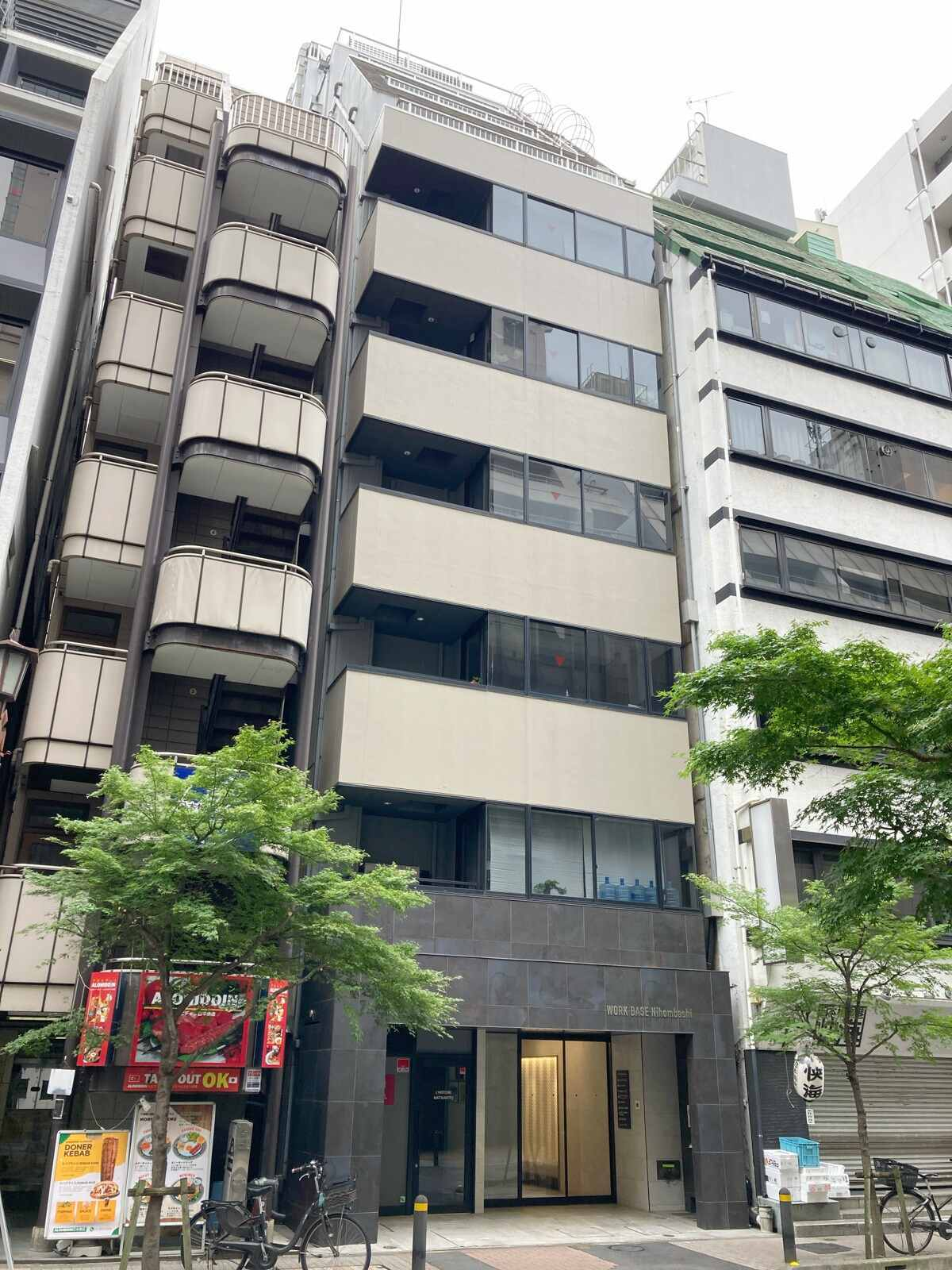 WORK BASE Nihombashi