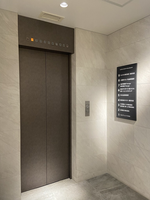 WORK BASE Nihombashi