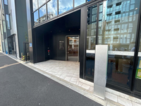 北参道サンイーストテラス