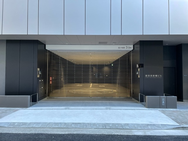 銀泉西新橋ビル