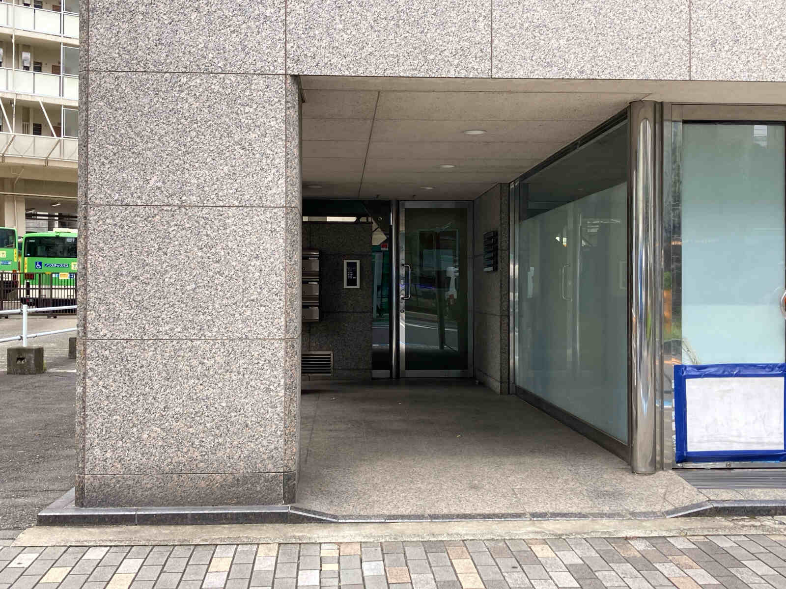 白鳳堂ビル