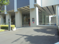 ライズアリーナビル