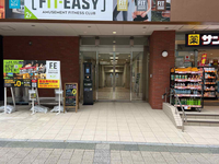 白樺広小路スクエア