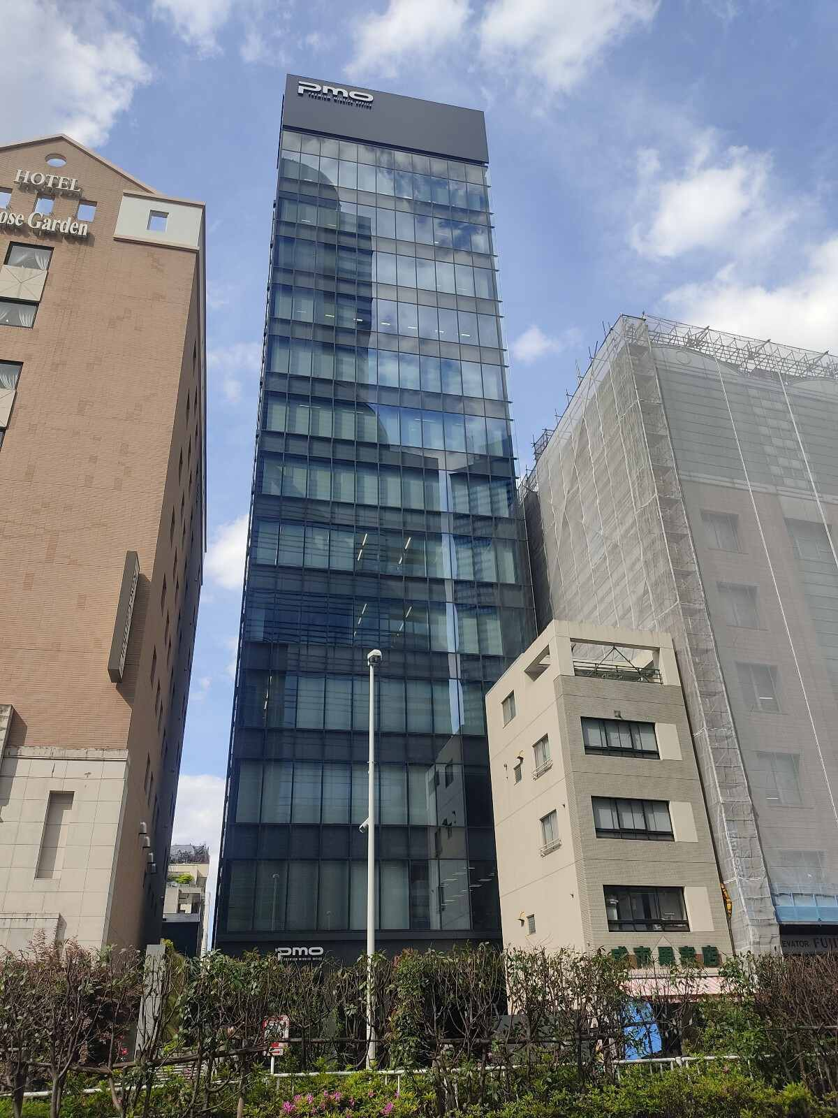 PMO西新宿