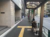 グランファースト新宿御苑