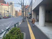 グランファースト新宿御苑