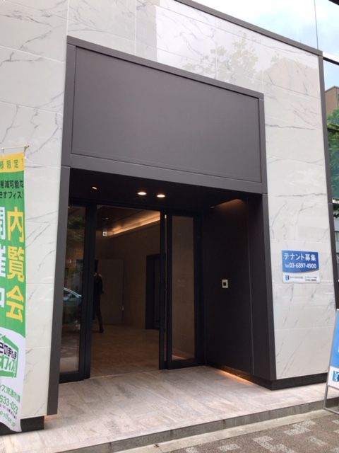 TQ茅場町(旧：日本橋茅場町プレイス）