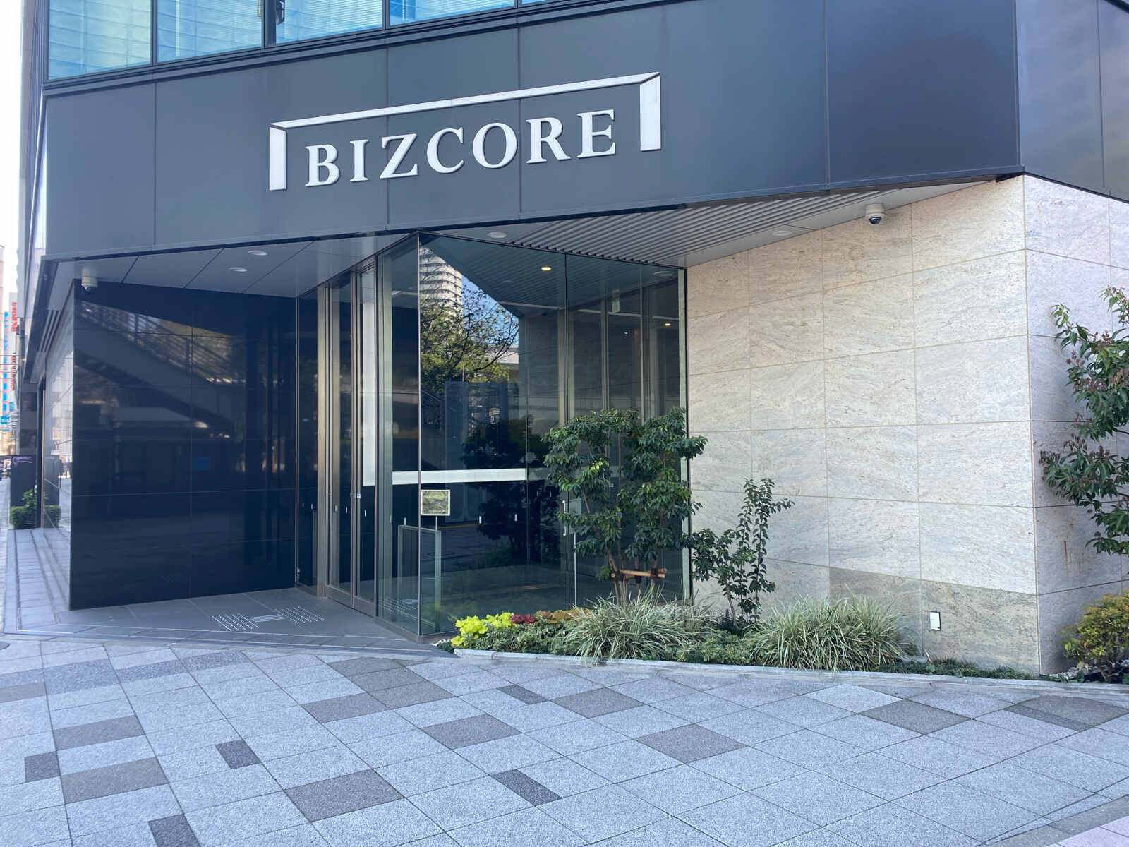 ＢＩＺＣＯＲＥ赤坂見附