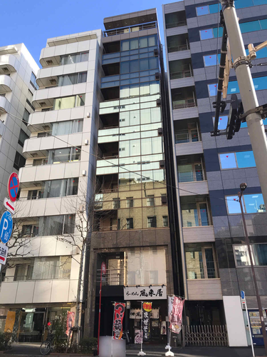 翔和須田町ビル