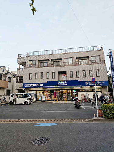 ダイイチハイム