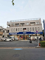 ダイイチハイム