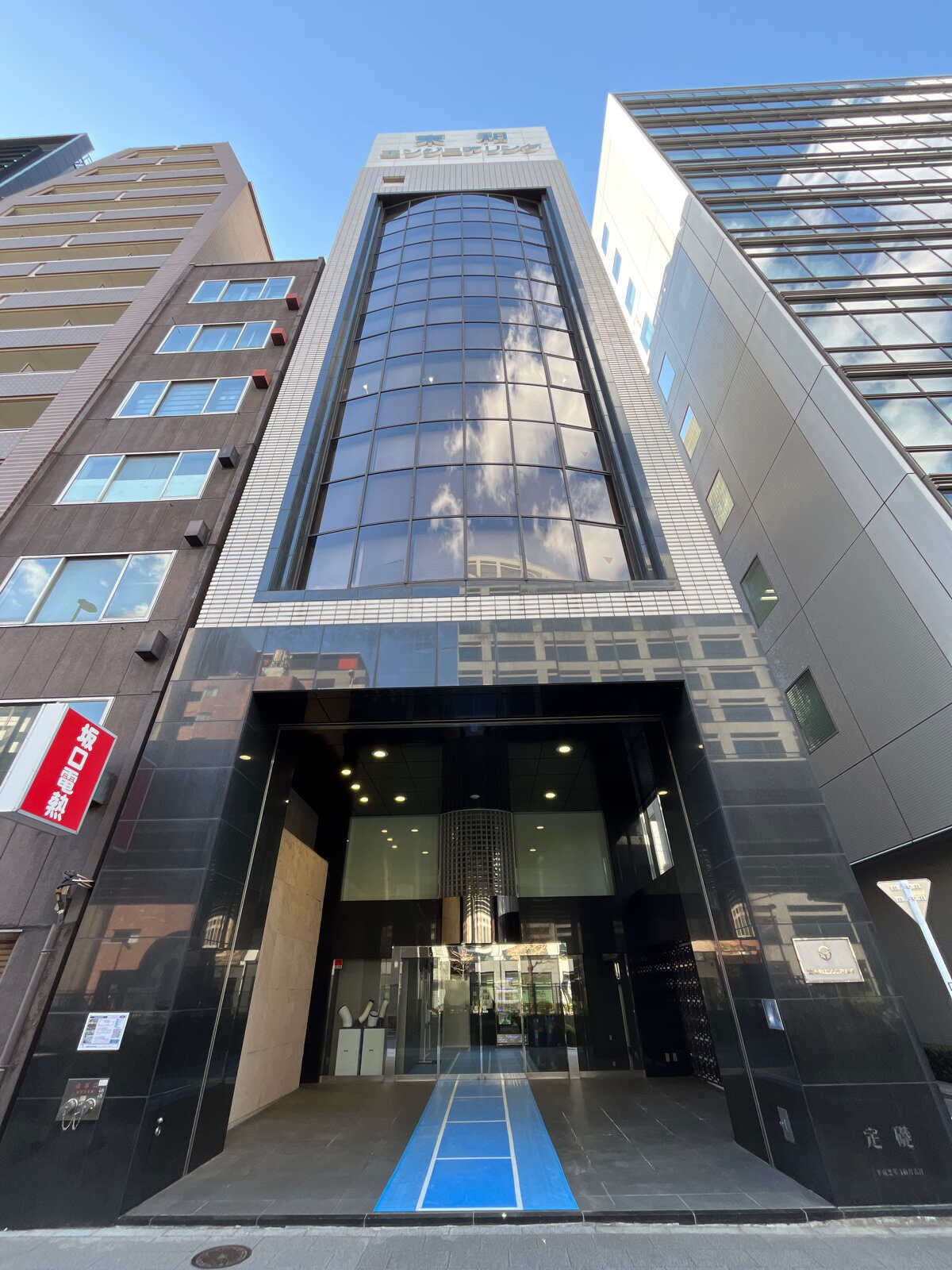 TOWA秋葉原ビル