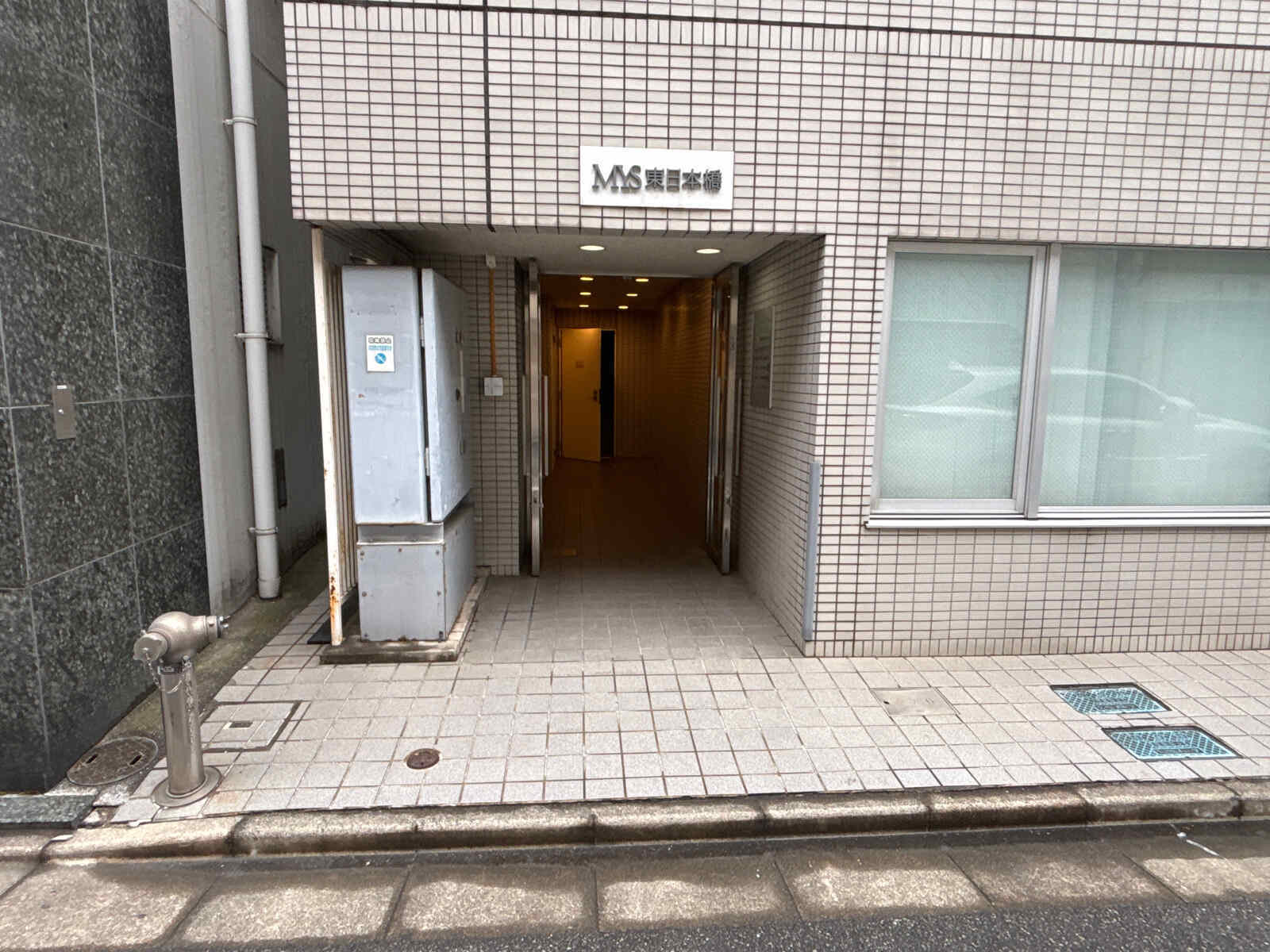MYS東日本橋