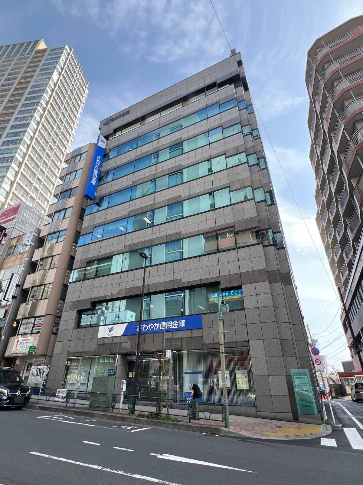 目黒東洋ビル