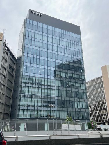 PMO渋谷Ⅱ