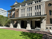 九段会館テラス