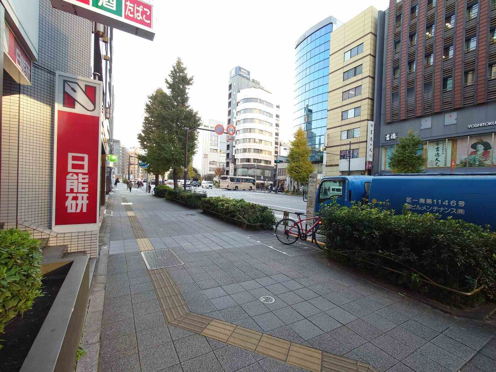 ザ・パークレックス浅草橋ビル
