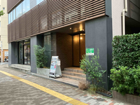 リードシー大塚ビル