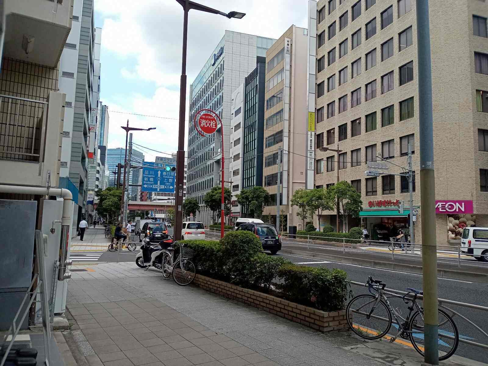 ヨシヤ日本橋ビル