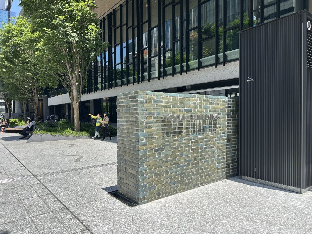 TODA BUILDING