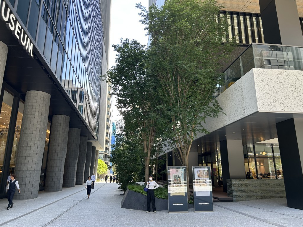 TODA BUILDING