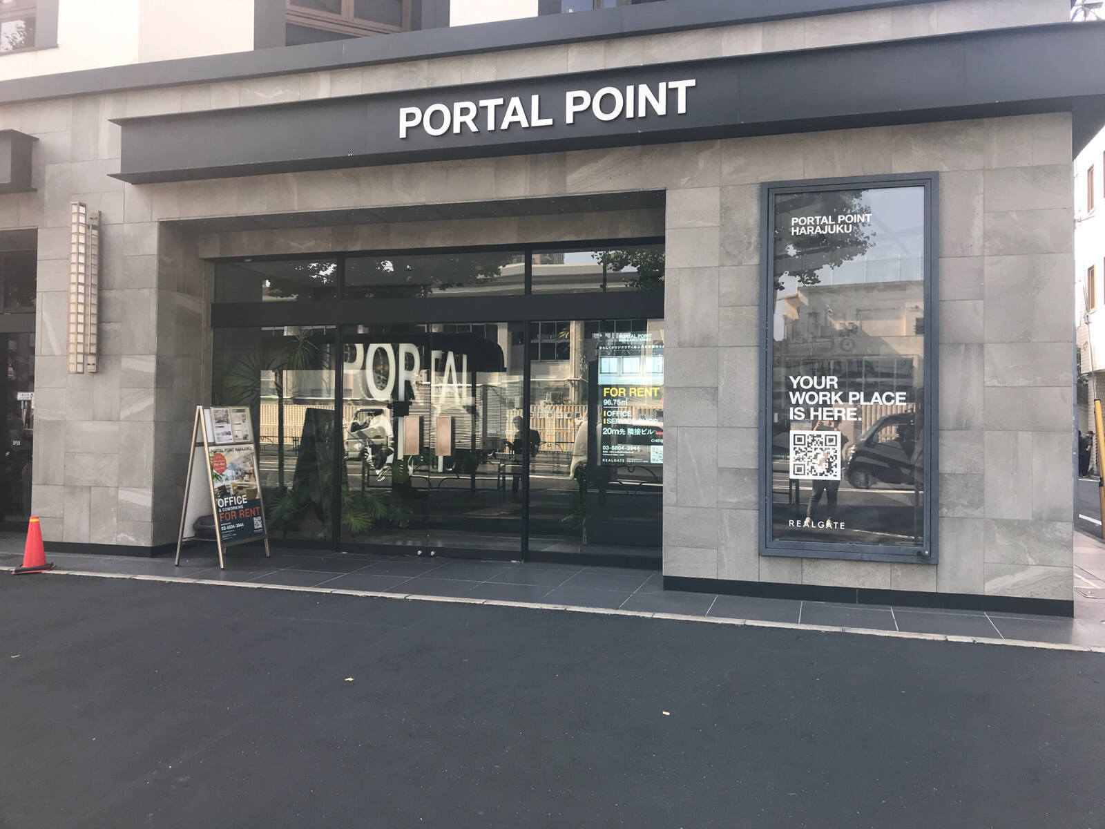 PORTAL POINT HARAJUKU