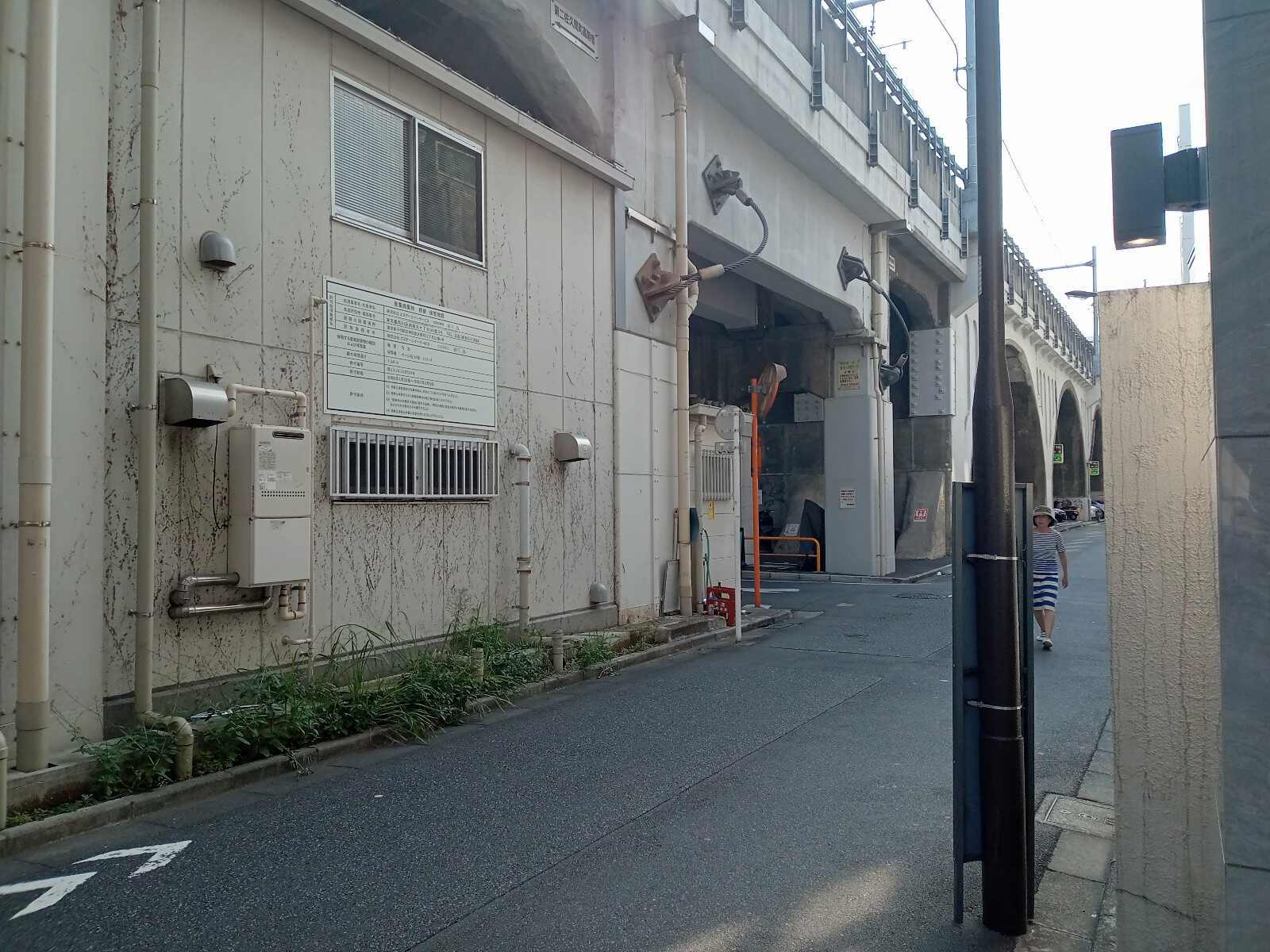 AKIHABARA CENTRAL SQUARE