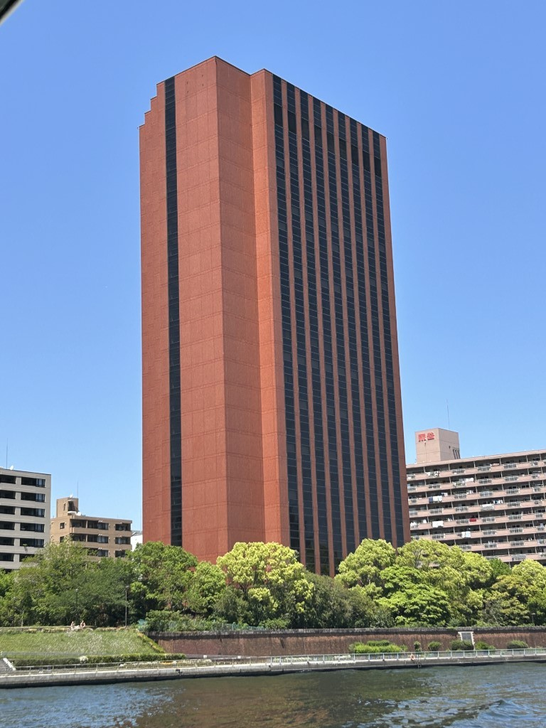 興和住生築地ビル