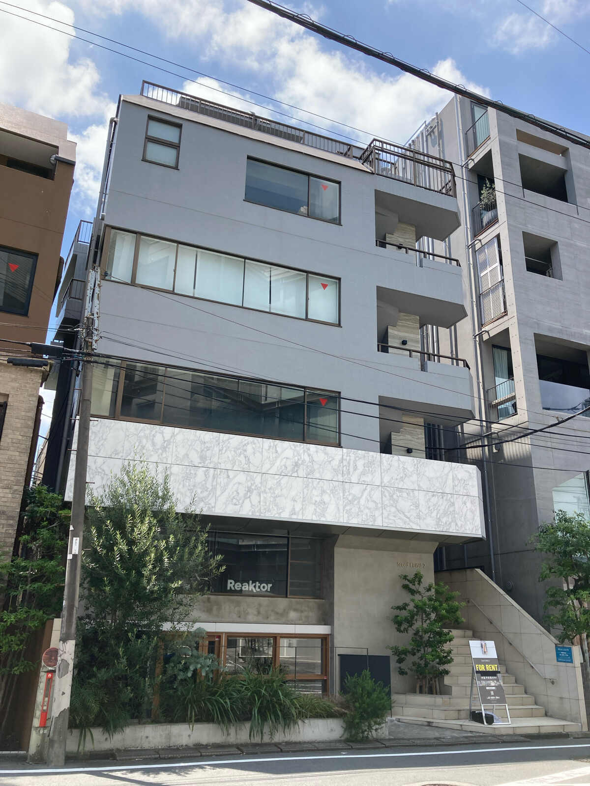 Sreed EBISU 2